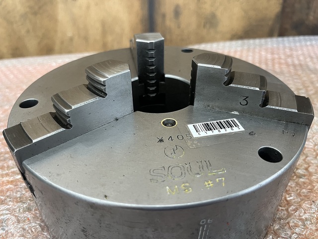 SOUL MS#7 Lathe Chuck Image 4