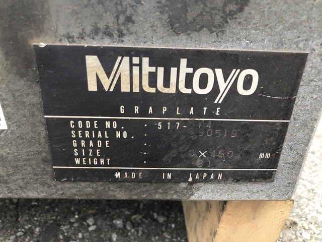 ミツトヨ 517-114 定盤・作業台 の画像 2枚目