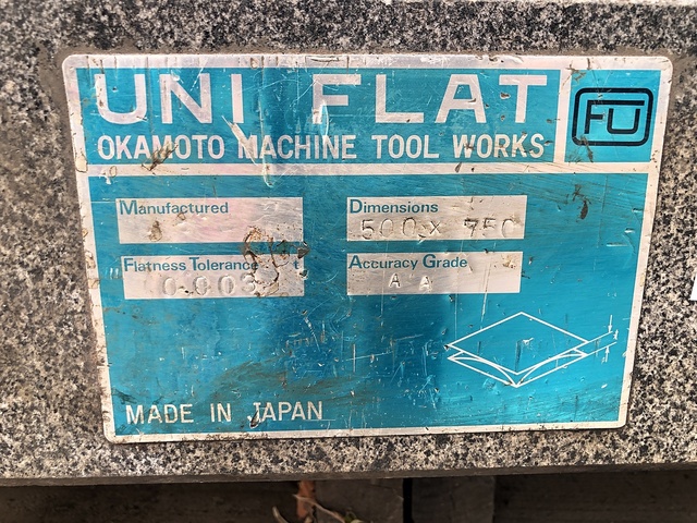 岡本機械  定盤・作業台 の画像 2枚目