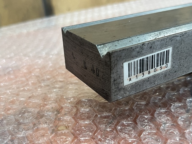 AMADA  Die Image 5