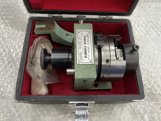 --  Grinding and Polishing Tool Image 1