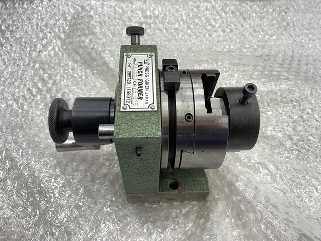 --  Grinding and Polishing Tool Image 2