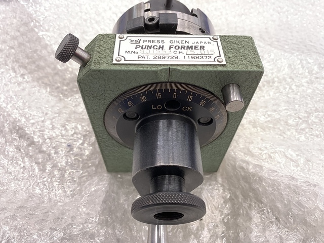 --  Grinding and Polishing Tool Image 3