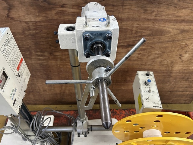 FUTABA ARV50C Other Image 2