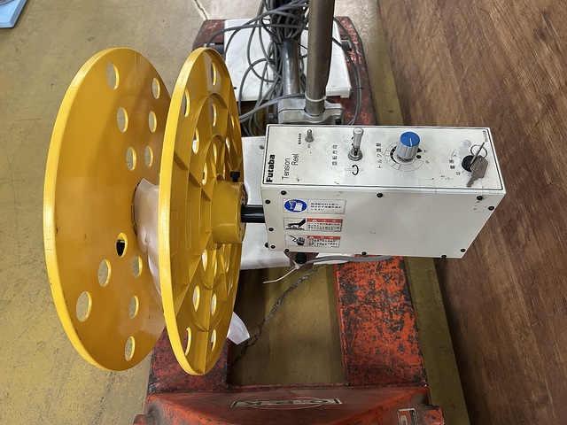 FUTABA ARV50C Other Image 3