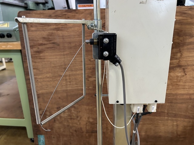 FUTABA ARV50C Other Image 6