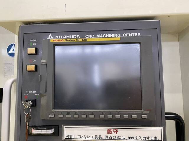 KITAMURA MACHINERY Mycenter-3XiF Vertical Machining Center Image 2