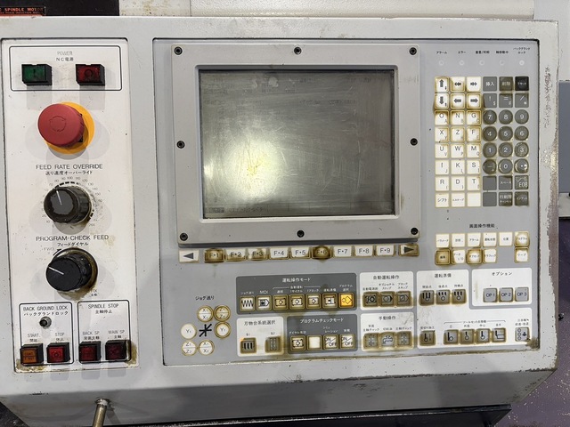 シチズン L-32 NCAuto-Lathe Image 4