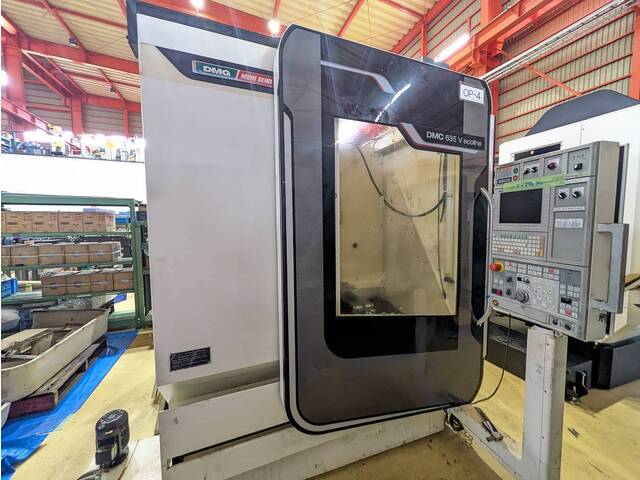 森精機(DMG MORI SEIKI) DMC-635V Vertical Machining Center Image 1