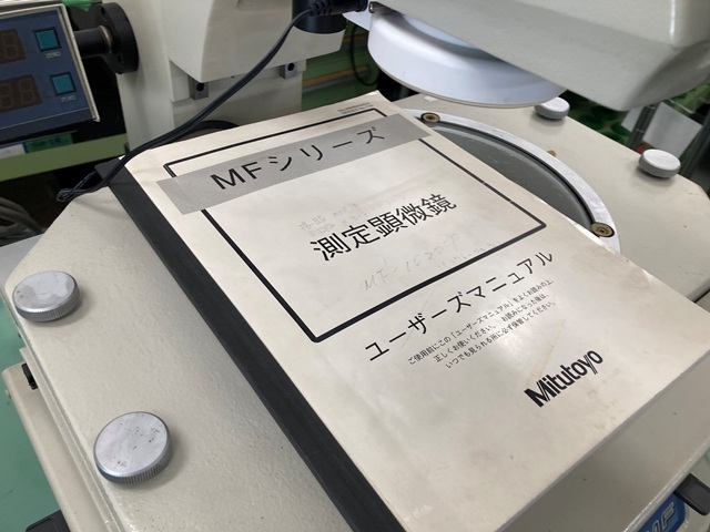 ミツトヨ MF-1020T 顕微鏡 の画像 11枚目