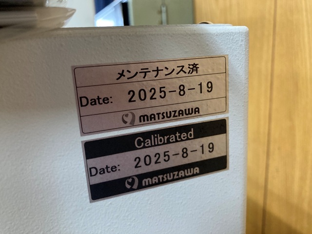 マツザワ MMT-X7 試験機 の画像 10枚目