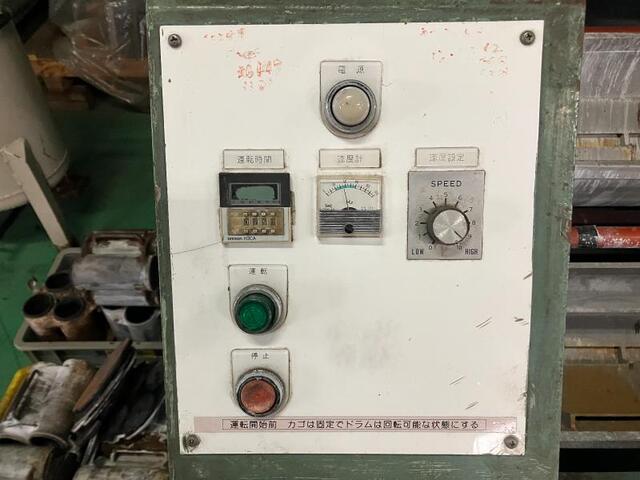 日本バレル興業 NNS-32S Lappers Image 5