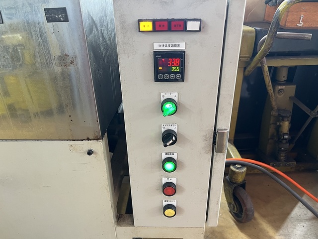 ニッコー NW02-55M Cleaning equipment and others Image 2