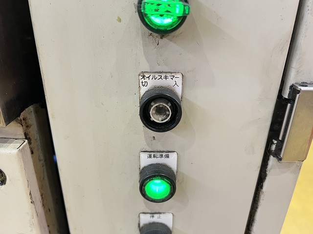 ニッコー NW02-55M Cleaning equipment and others Image 3