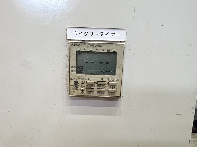 ニッコー NW02-55M Cleaning equipment and others Image 4