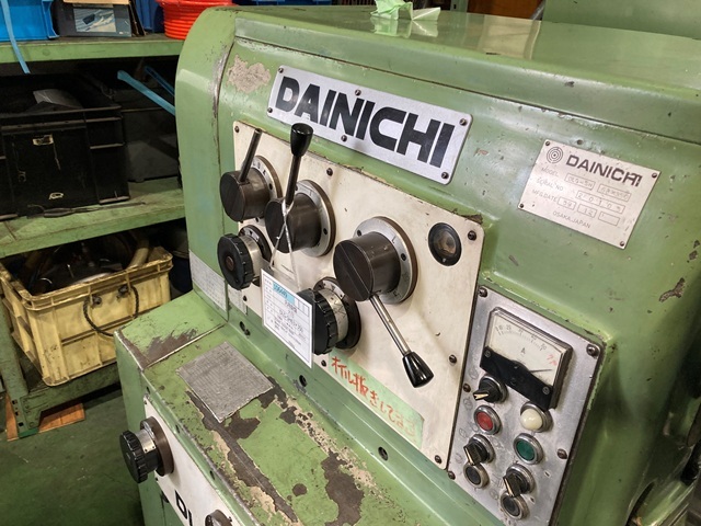 Dainichi Machinery DLG-SH63X350 Lathe Image 5