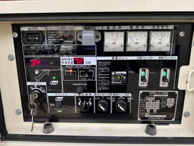 新ダイワ DGM80BMK 発電機/トランス の画像 2枚目