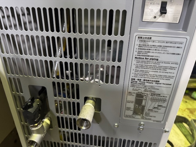 オリオン RKE750C-VRA-G2 チラー・クーリングタワー の画像 5枚目