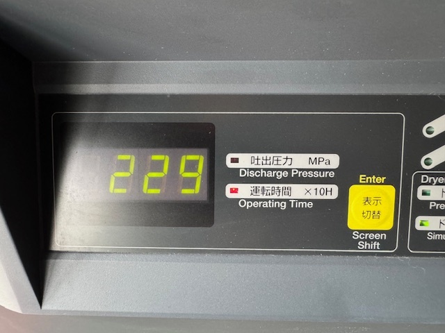 日立 SRL-7,5DMA6 Compressor Image 3