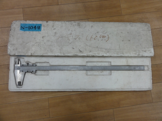 ミツトヨ N60 ノギス の画像 1枚目
