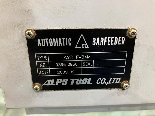 シチズン BL20V NCAuto-Lathe Image 4