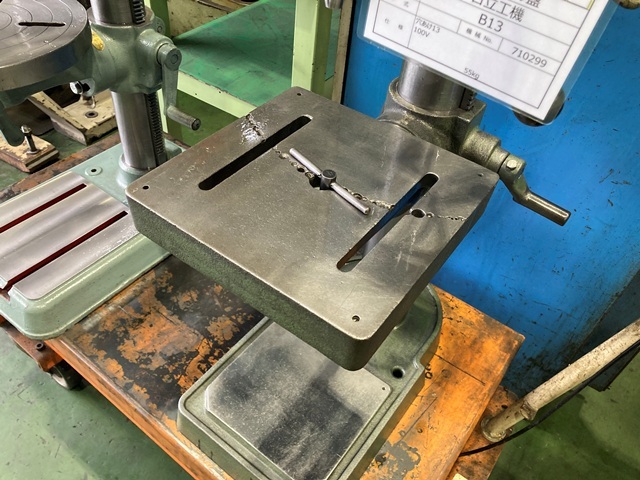 HIKOKI B13 Desktop Drilling Machine Image 2
