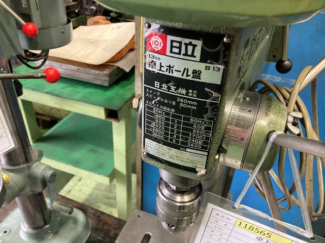 HIKOKI B13 Desktop Drilling Machine Image 4