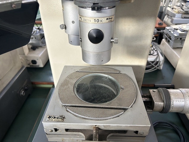 Nikon V-12 Projector Image 4