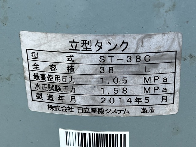 HITACHI ST-38C Compressor Image 2