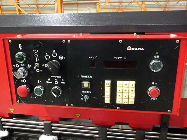 AMADA M2045 Shearing Machine Image 4