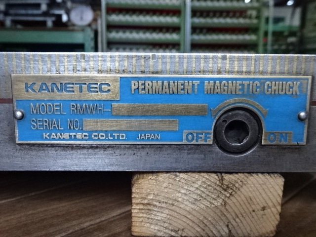 カネテック RMWH-3050 マグネットチャック の画像 6枚目