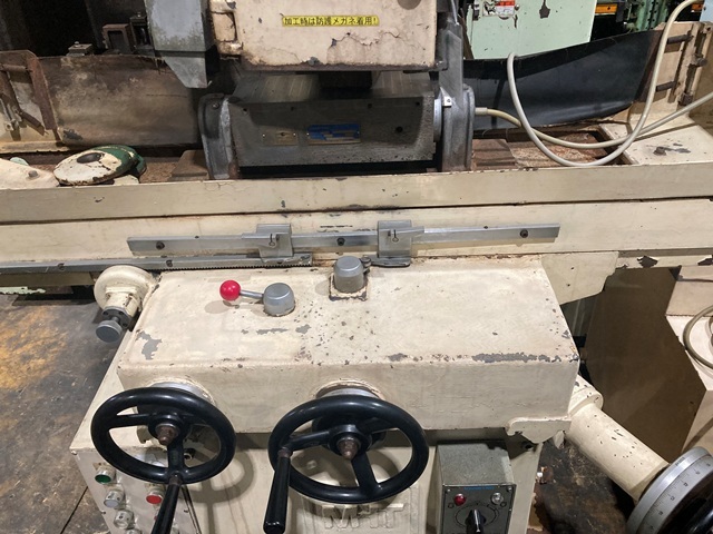Mitsui High-tec MSG-250H1 Forming Grinder Image 7