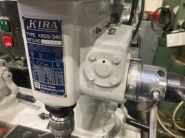 KIRA CORPORATION 3DM(KRDG-340/NSD-340/KRT-340) Desktop Drilling Machine Image 2