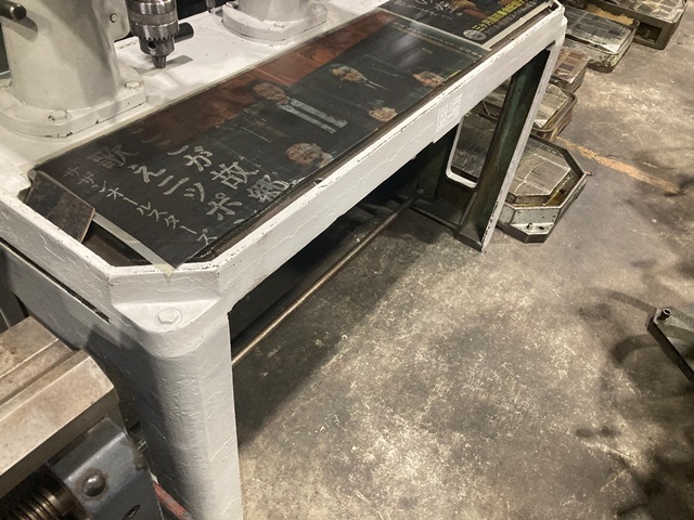 KIRA CORPORATION 3DM(KRDG-340/NSD-340/KRT-340) Desktop Drilling Machine Image 6