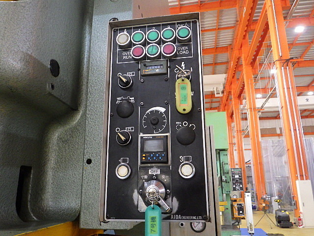 アイダ NC1-110(2) メカC型プレス の画像 7枚目
