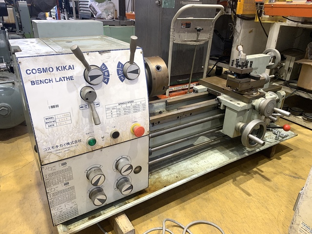 コスモキカイ L-6800 Lathe Image 1