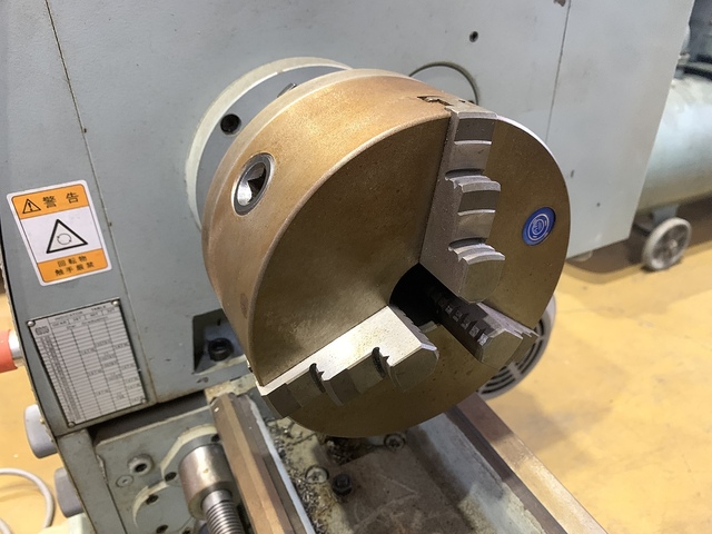 コスモキカイ L-6800 Lathe Image 6