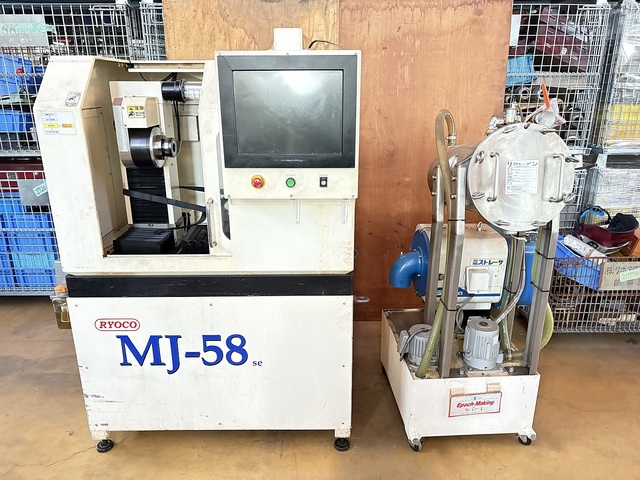 菱高精機 MJ-58 工具研削盤 の画像 1枚目