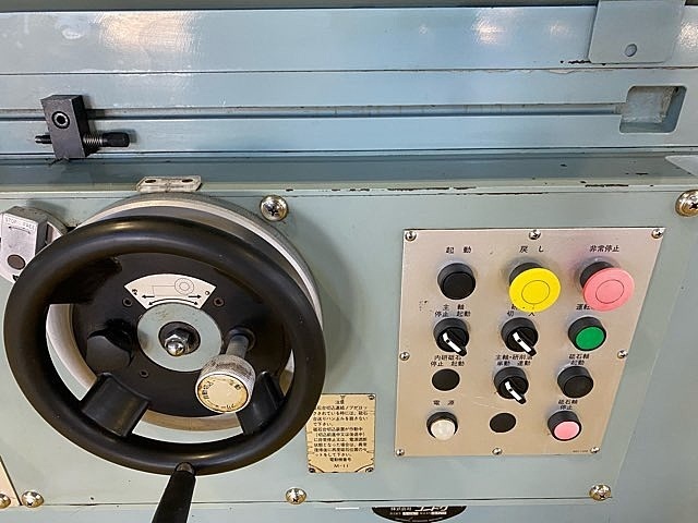 近藤 UGK-750H-TA Cylindrical Grinder Image 8
