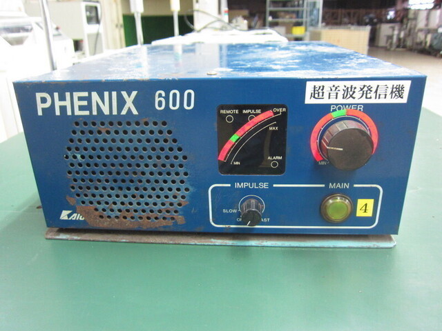 KAIJO DENKI 6339 PHENIX600 その他工具・機器周辺機器関連 の画像 1枚目