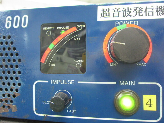 KAIJO DENKI 6339 PHENIX600 その他工具・機器周辺機器関連 の画像 3枚目