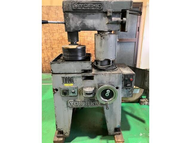 YOSHIKAWA IRON WORKS YGS-10 Rotary Grinder Image 1