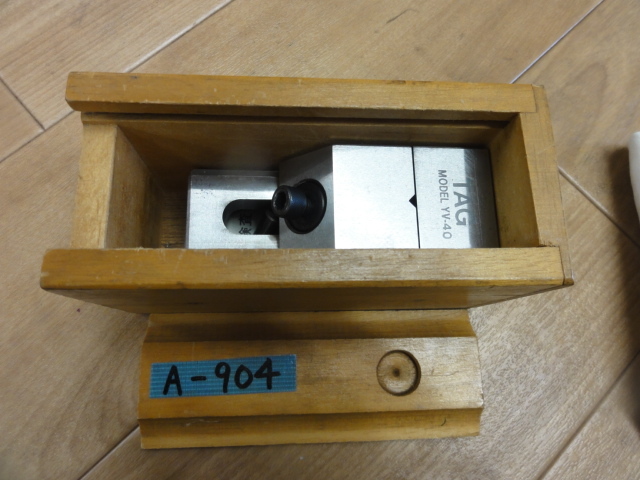 TAG YV-40 バイス の画像 5枚目