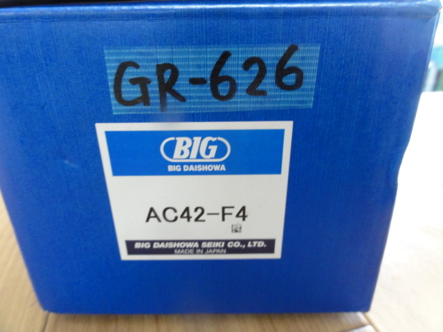 BIG DAISHOWA AC42-F4 Tooling Accessories Image 5