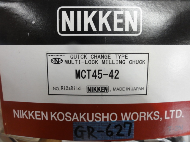 日研工作所 MCT45-42 NT の画像 5枚目