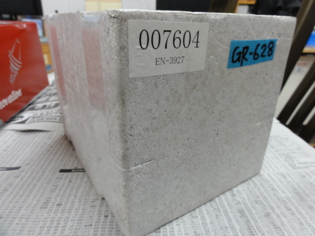 EROWA ER-007604 ワイヤ・放電加工用ツール の画像 2枚目
