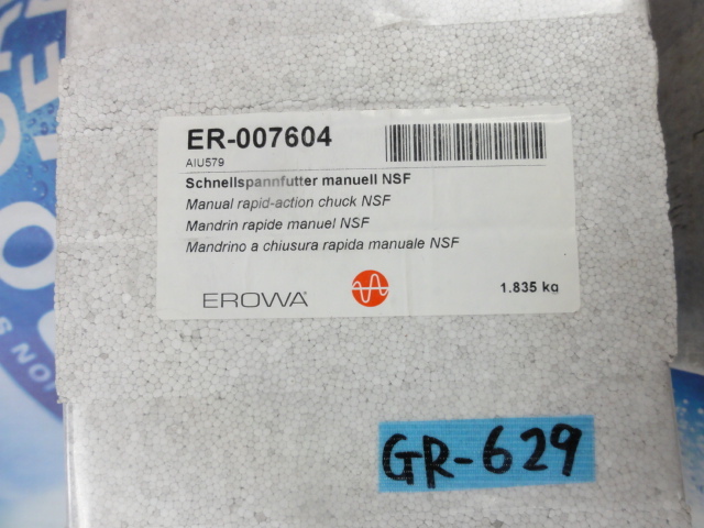 EROWA ER-007604 ワイヤ・放電加工用ツール の画像 1枚目