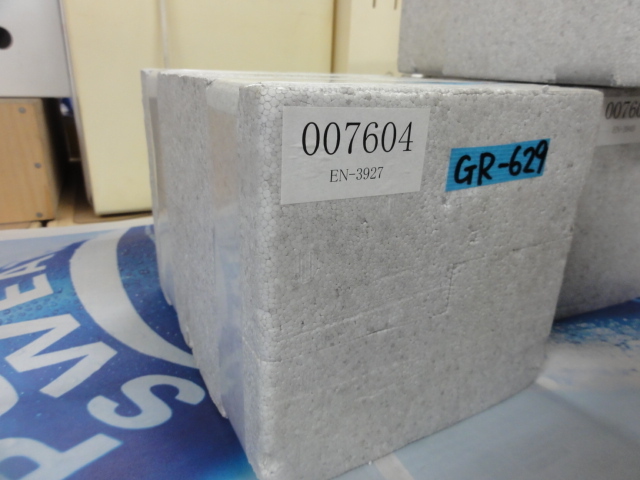 EROWA ER-007604 ワイヤ・放電加工用ツール の画像 2枚目