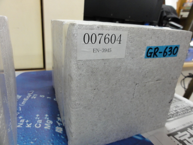 EROWA ER-007604 ワイヤ・放電加工用ツール の画像 2枚目