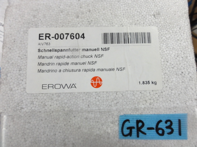 EROWA ER-007604 ワイヤ・放電加工用ツール の画像 1枚目